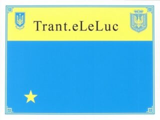 Tradução de diplomas universitários ucranianos para reconhecimento no exterior: um guia completo